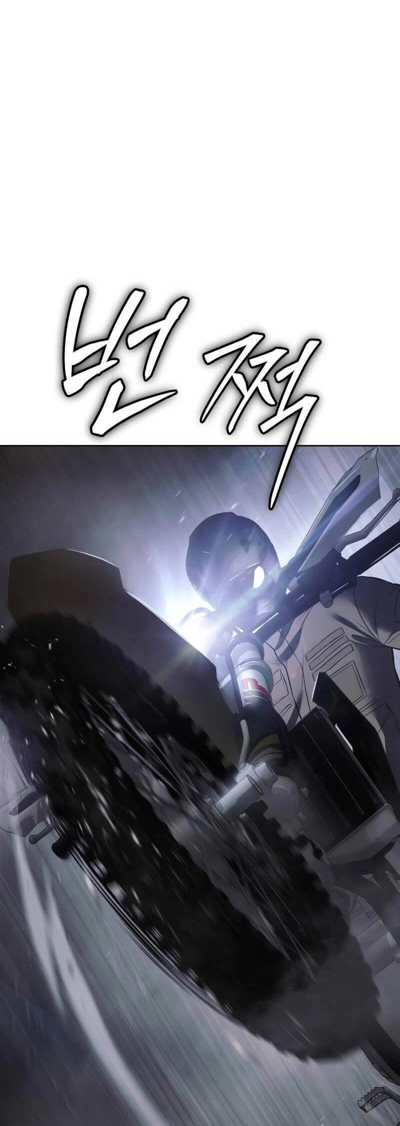 Đặc Vụ Song Sinh Chapter 75 - 80