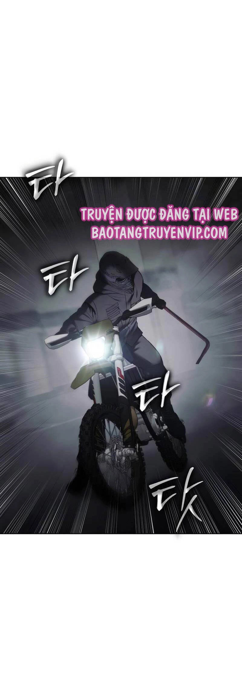 Đặc Vụ Song Sinh Chapter 75 - 110