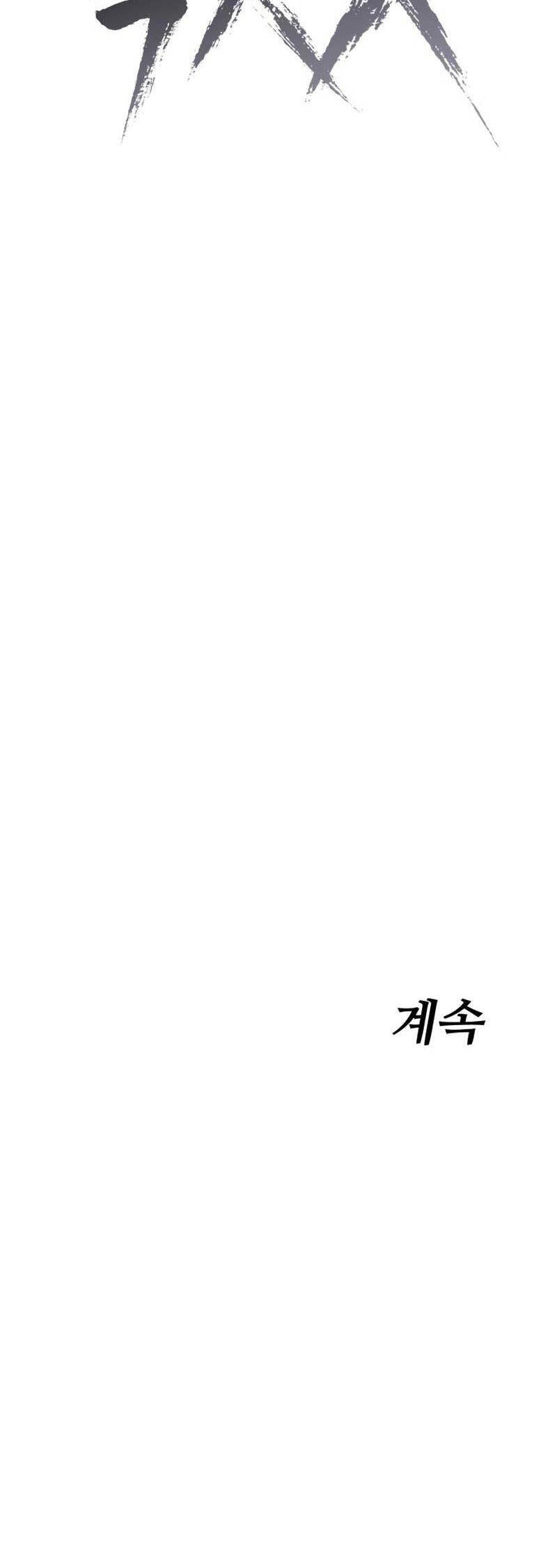 Đặc Vụ Song Sinh Chapter 75 - 116