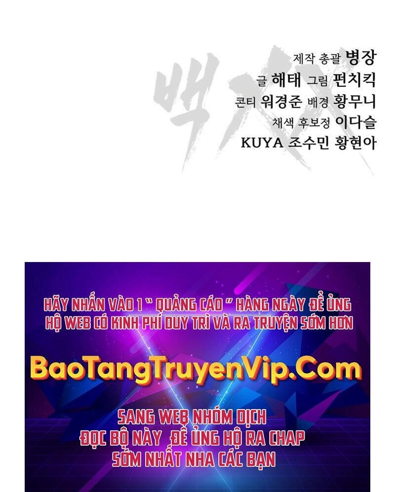 Đặc Vụ Song Sinh Chapter 75 - 117