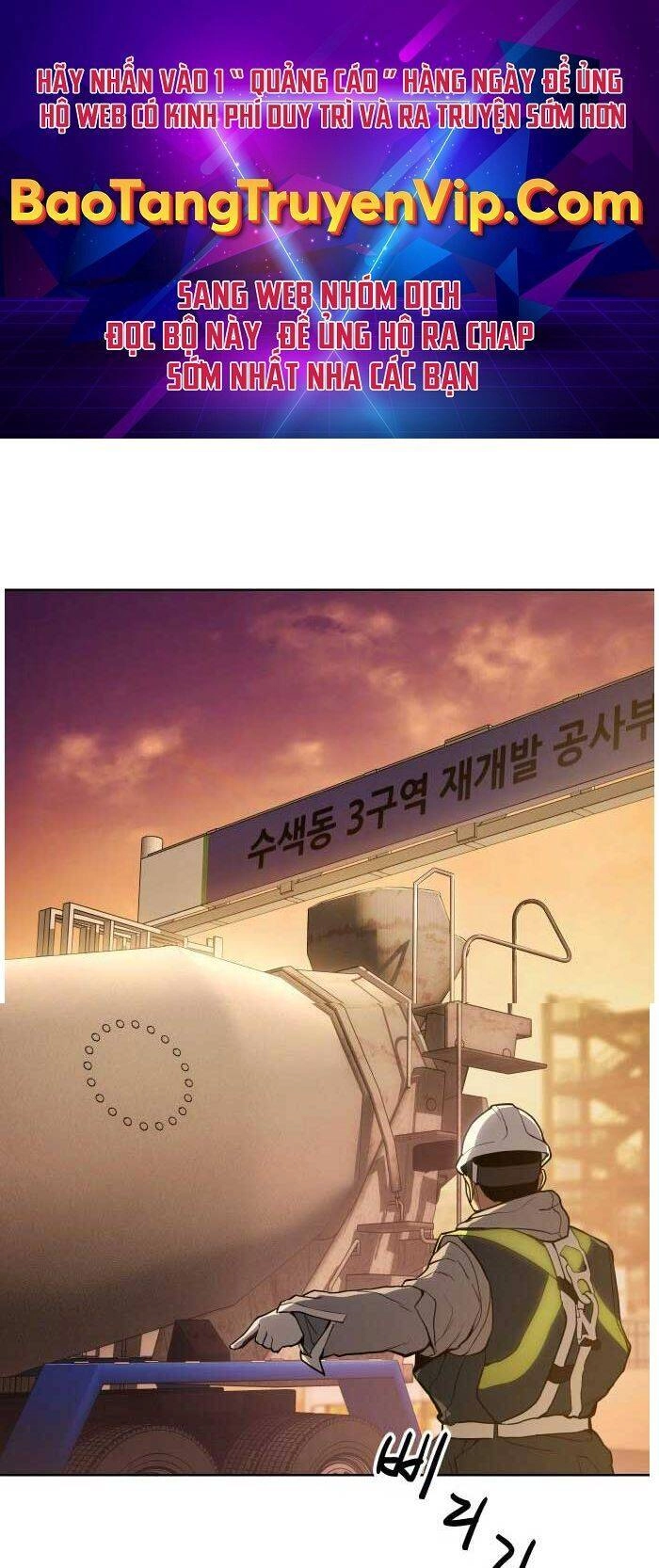 Đặc Vụ Song Sinh Chapter 1 - 1