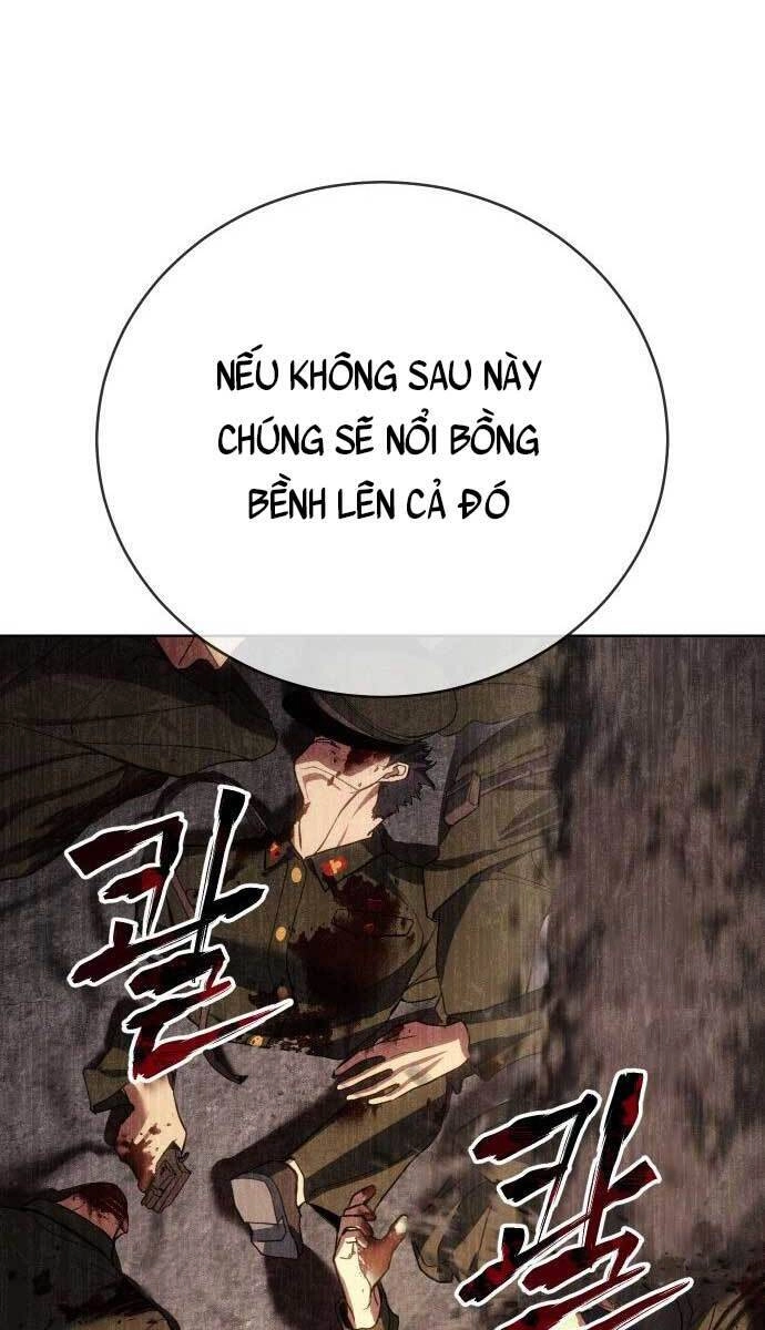 Đặc Vụ Song Sinh Chapter 1 - 12