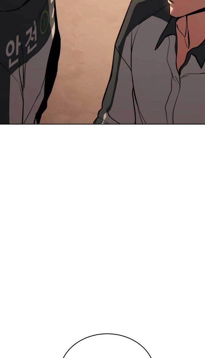 Đặc Vụ Song Sinh Chapter 1 - 17