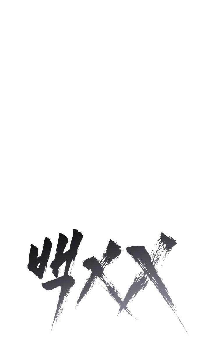 Đặc Vụ Song Sinh Chapter 1 - 54