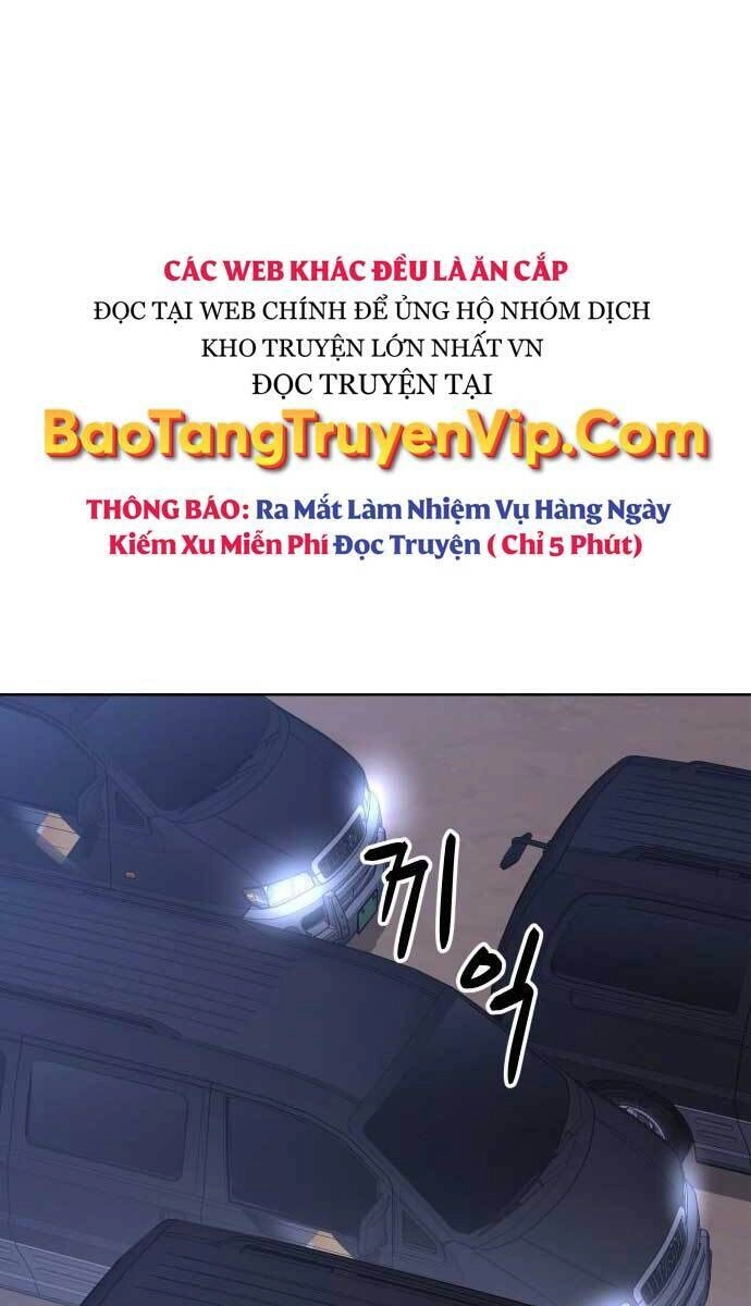 Đặc Vụ Song Sinh Chapter 1 - 84