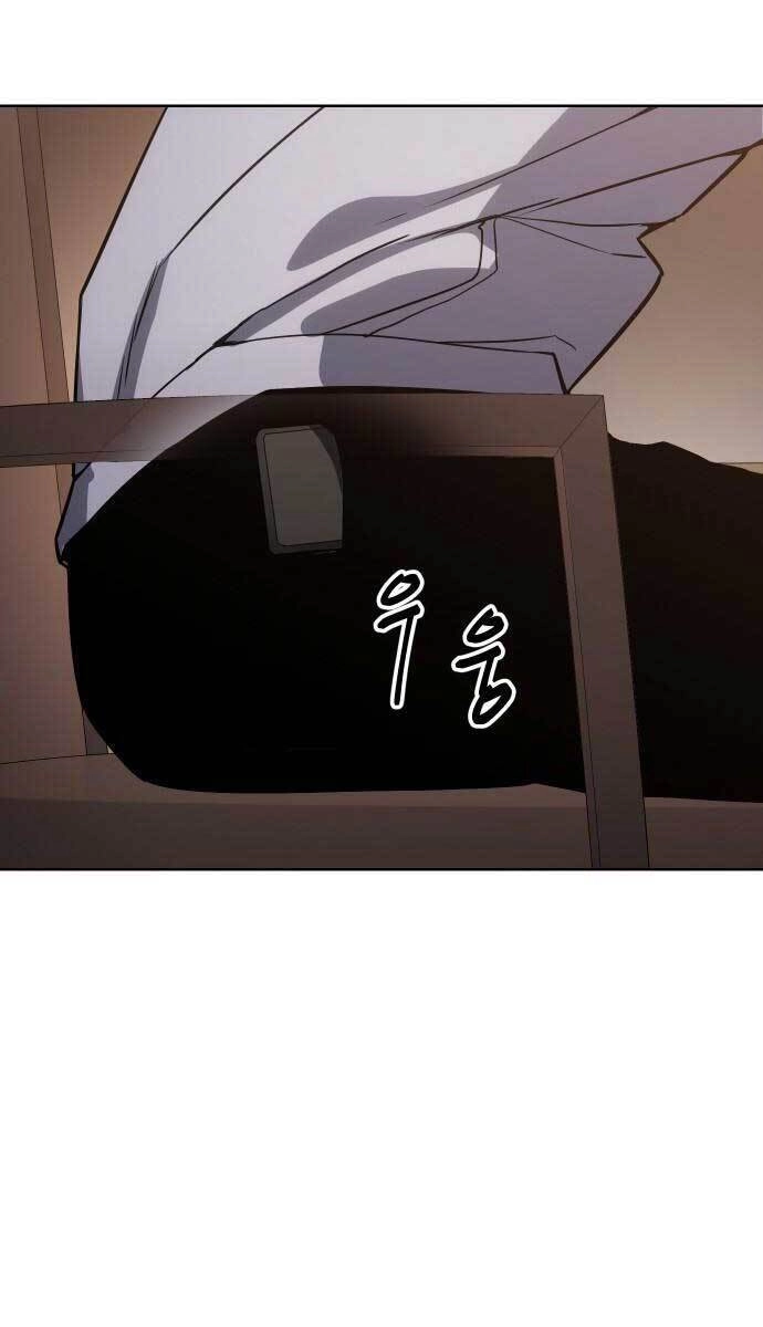 Đặc Vụ Song Sinh Chapter 1.5 - 3