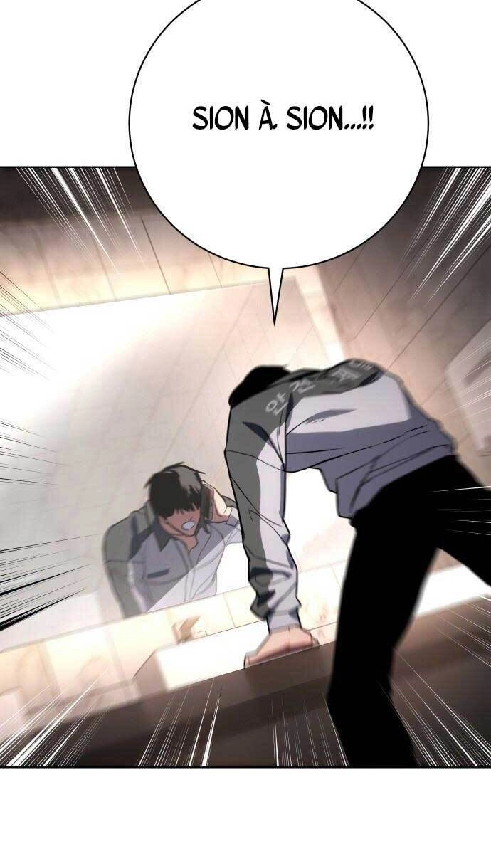 Đặc Vụ Song Sinh Chapter 1.5 - 25