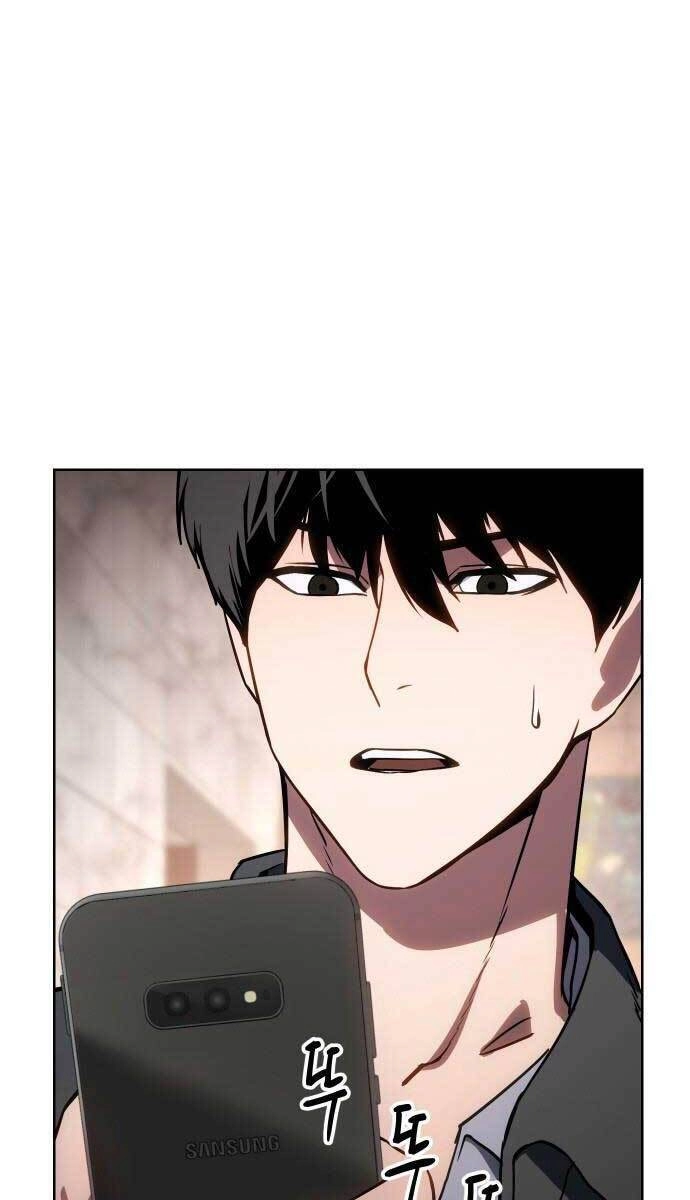 Đặc Vụ Song Sinh Chapter 1.5 - 26