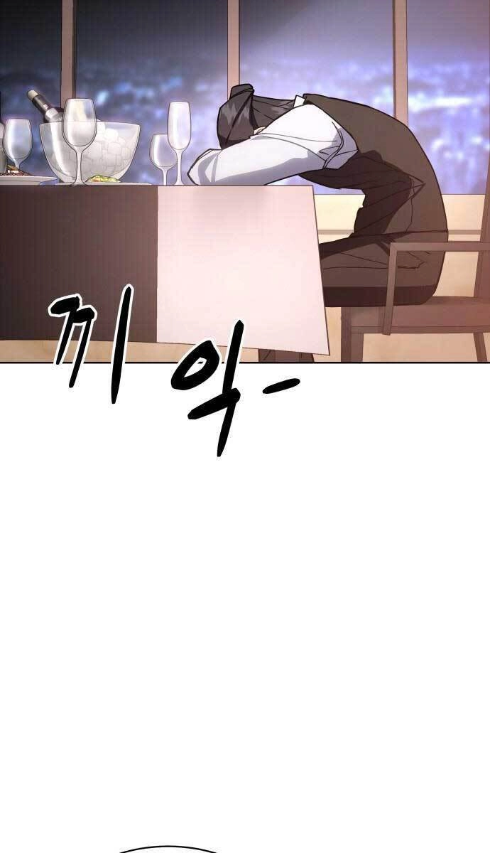 Đặc Vụ Song Sinh Chapter 1.5 - 37