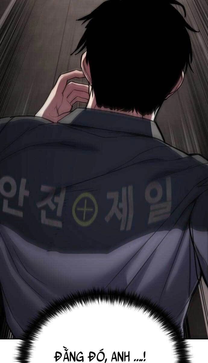 Đặc Vụ Song Sinh Chapter 1.5 - 47