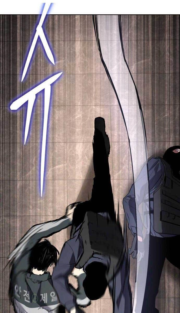 Đặc Vụ Song Sinh Chapter 1.5 - 58