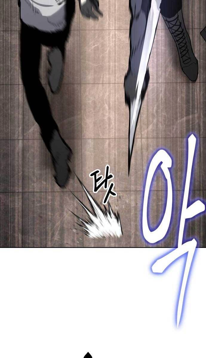 Đặc Vụ Song Sinh Chapter 1.5 - 59