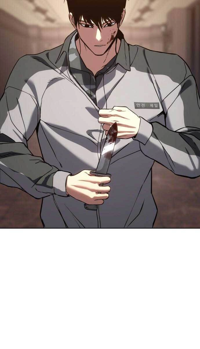 Đặc Vụ Song Sinh Chapter 1.5 - 69