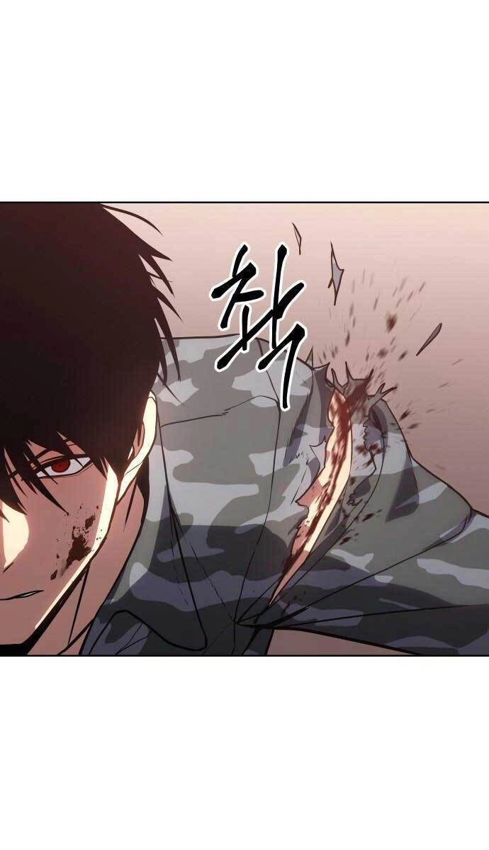 Đặc Vụ Song Sinh Chapter 1.5 - 78