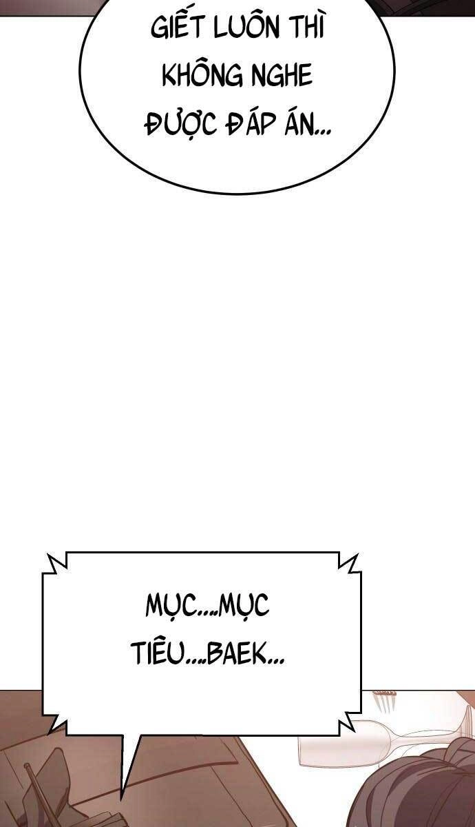 Đặc Vụ Song Sinh Chapter 1.5 - 104