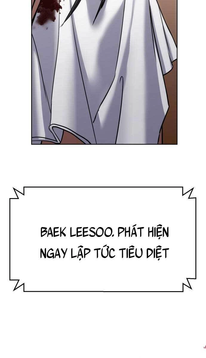 Đặc Vụ Song Sinh Chapter 1.5 - 112