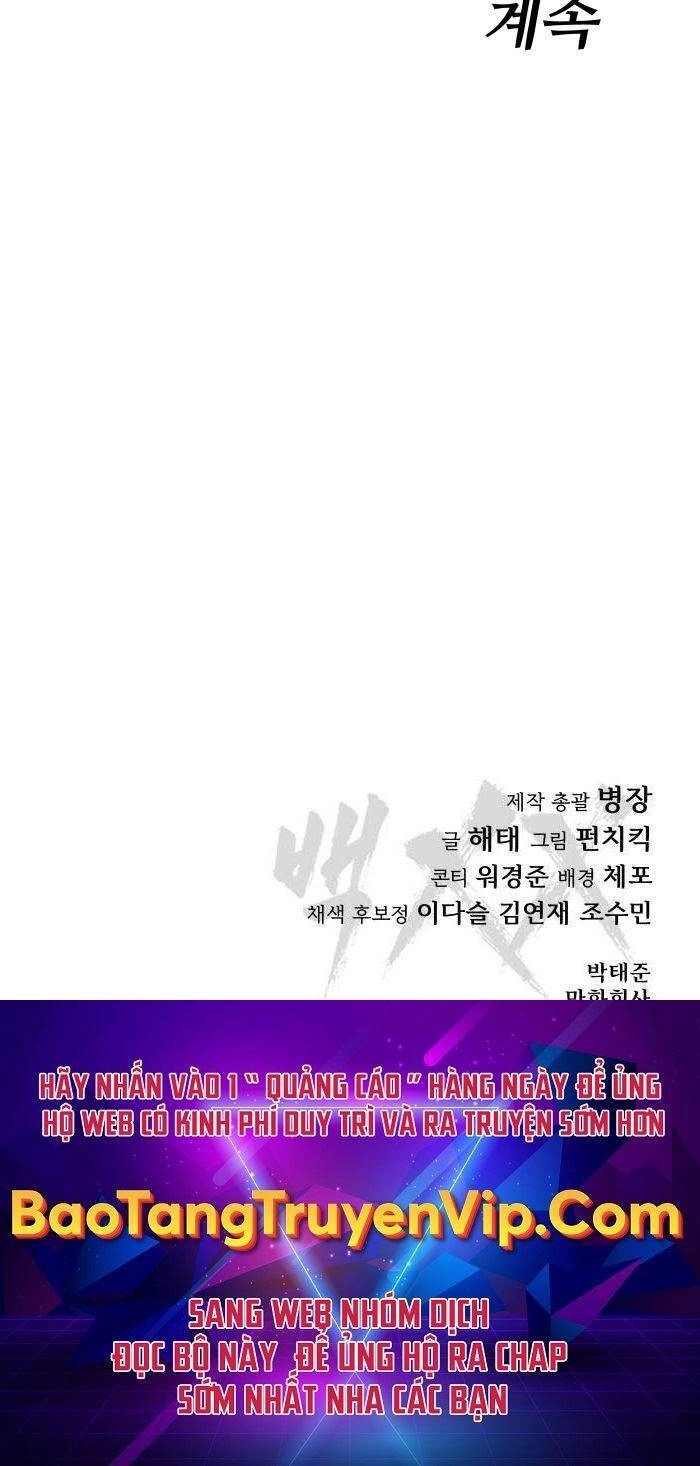 Đặc Vụ Song Sinh Chapter 1.5 - 117