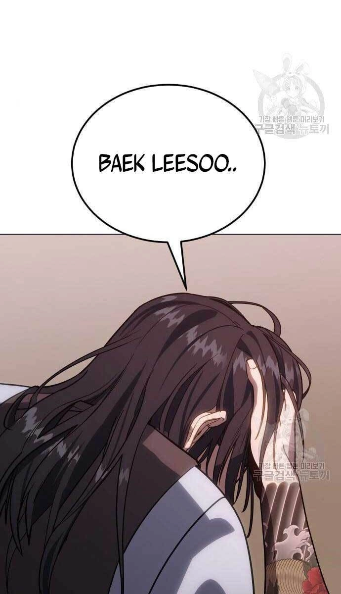 Đặc Vụ Song Sinh Chapter 2 - 6