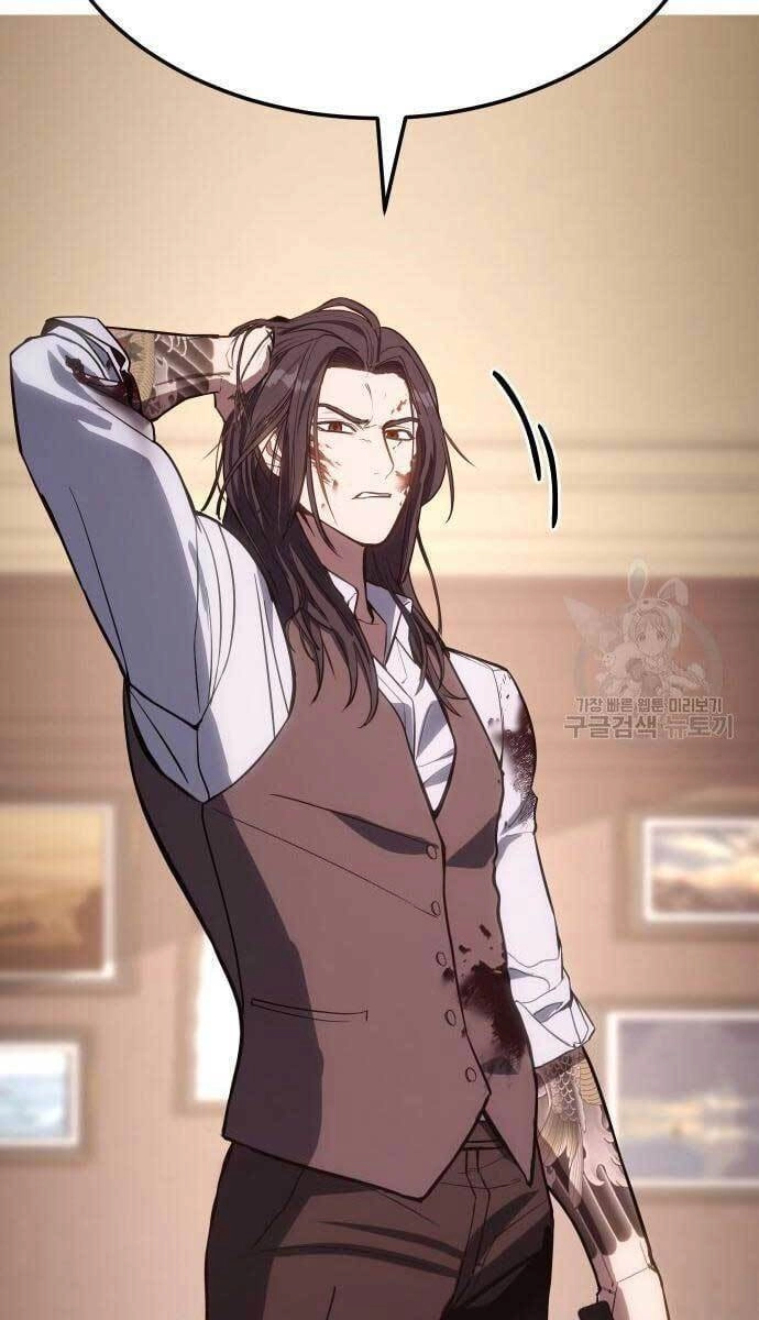 Đặc Vụ Song Sinh Chapter 2 - 8