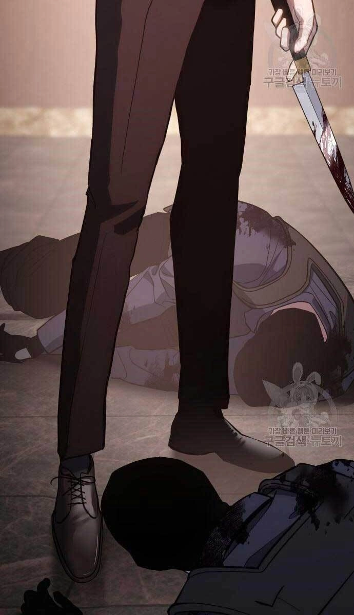 Đặc Vụ Song Sinh Chapter 2 - 9