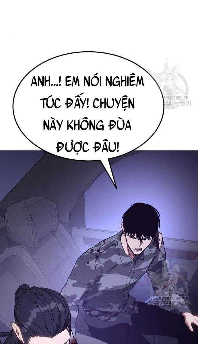 Đặc Vụ Song Sinh Chapter 2 - 30