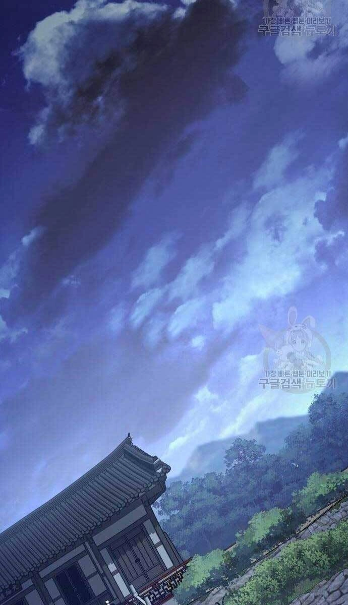 Đặc Vụ Song Sinh Chapter 2 - 39