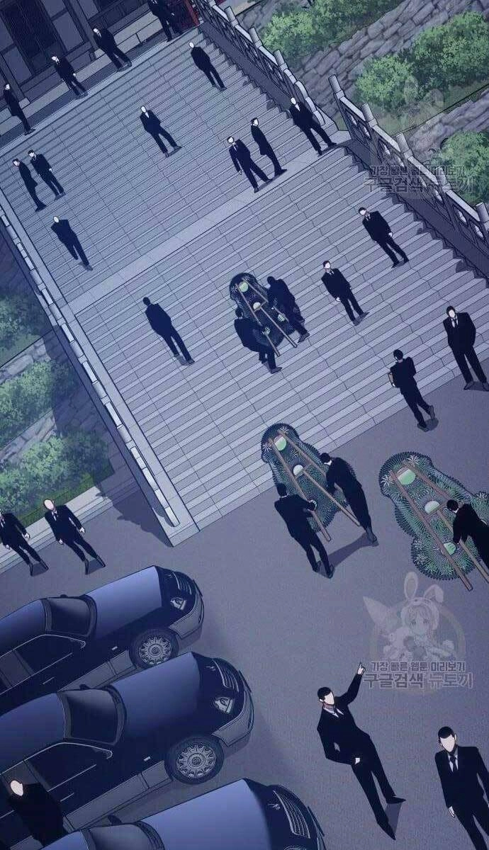 Đặc Vụ Song Sinh Chapter 2 - 40