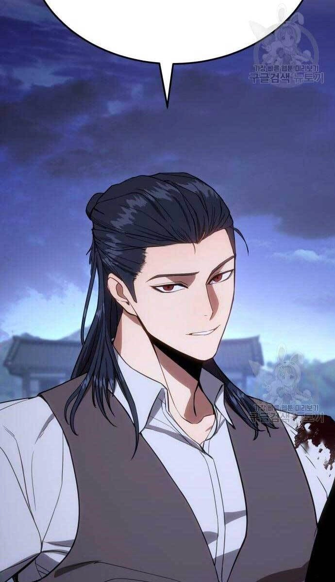 Đặc Vụ Song Sinh Chapter 2 - 43