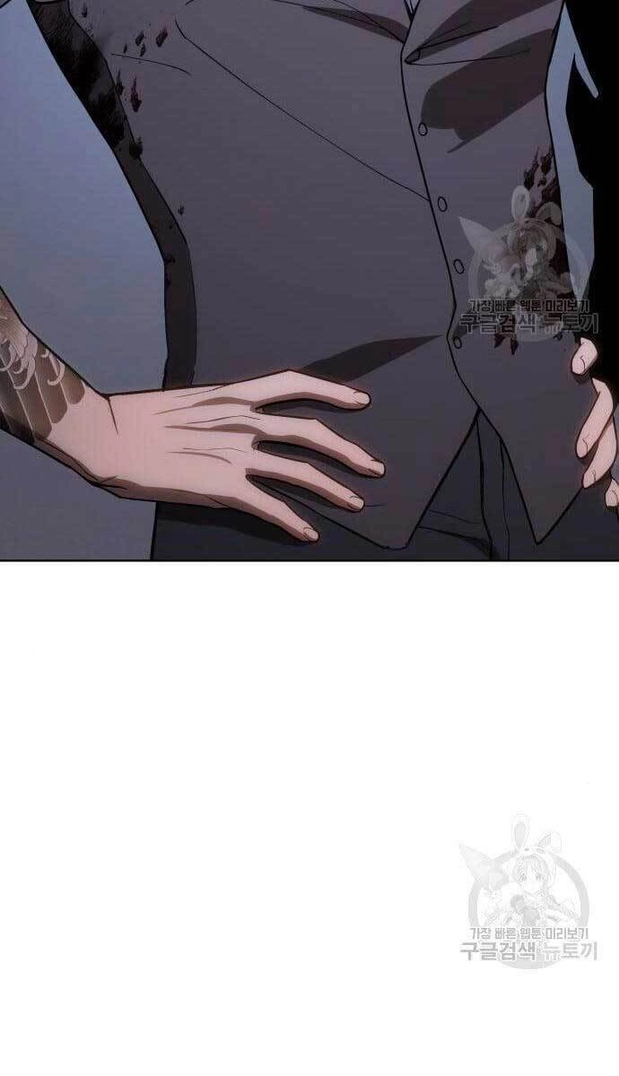 Đặc Vụ Song Sinh Chapter 2 - 44