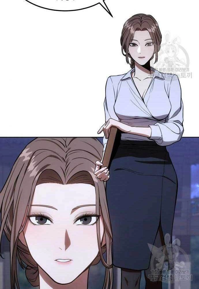 Đặc Vụ Song Sinh Chapter 2 - 47