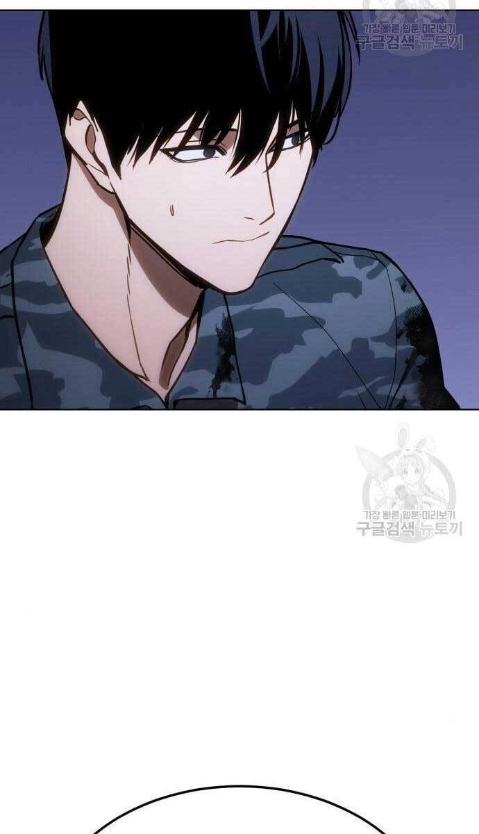 Đặc Vụ Song Sinh Chapter 2 - 52