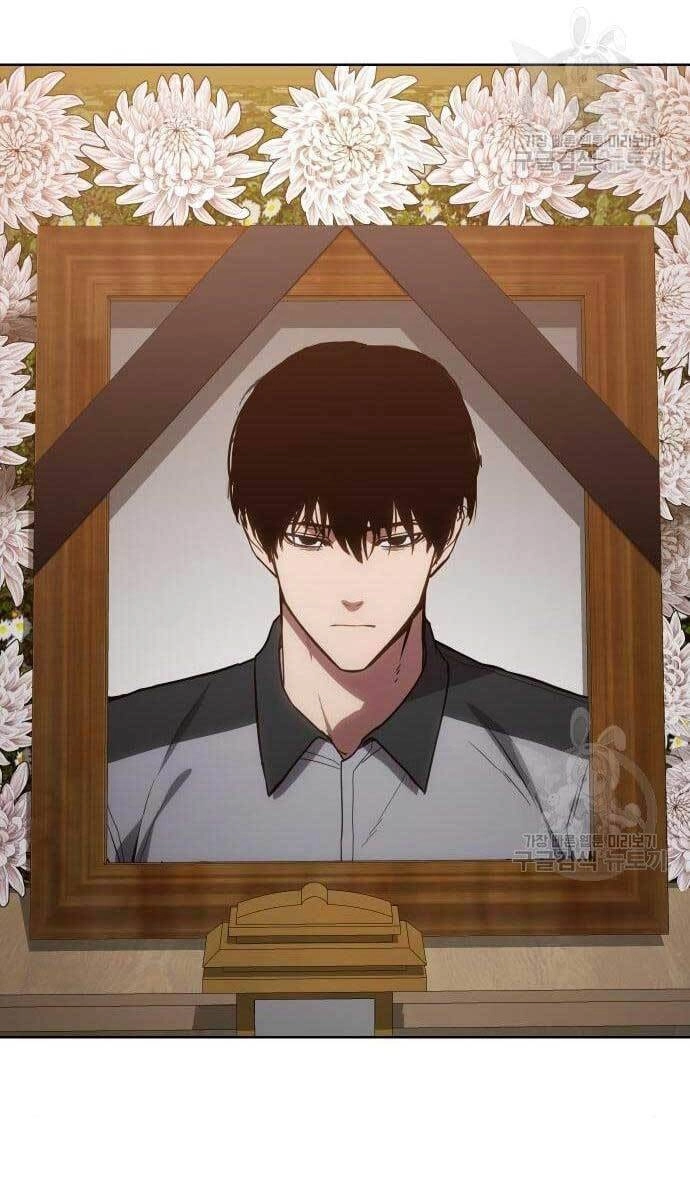 Đặc Vụ Song Sinh Chapter 2 - 56