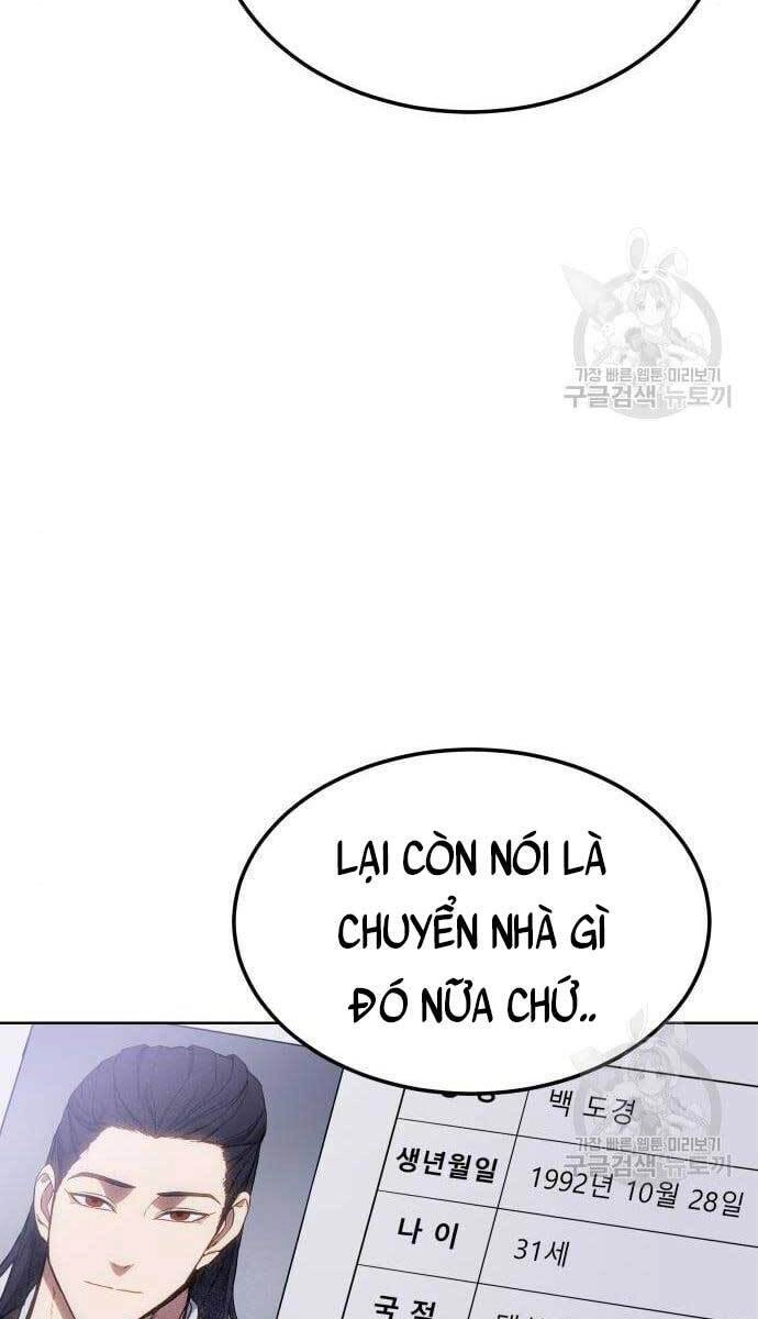 Đặc Vụ Song Sinh Chapter 2 - 84