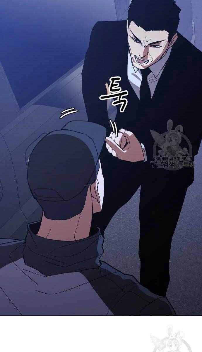 Đặc Vụ Song Sinh Chapter 2 - 98