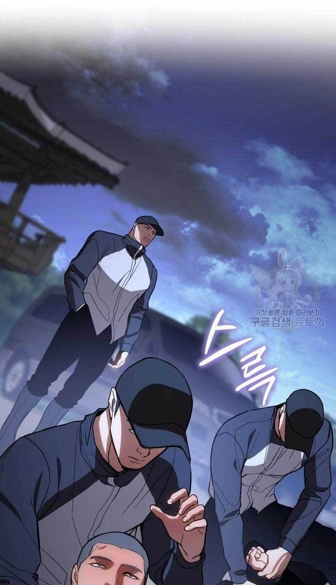 Đặc Vụ Song Sinh Chapter 2.5 - 3