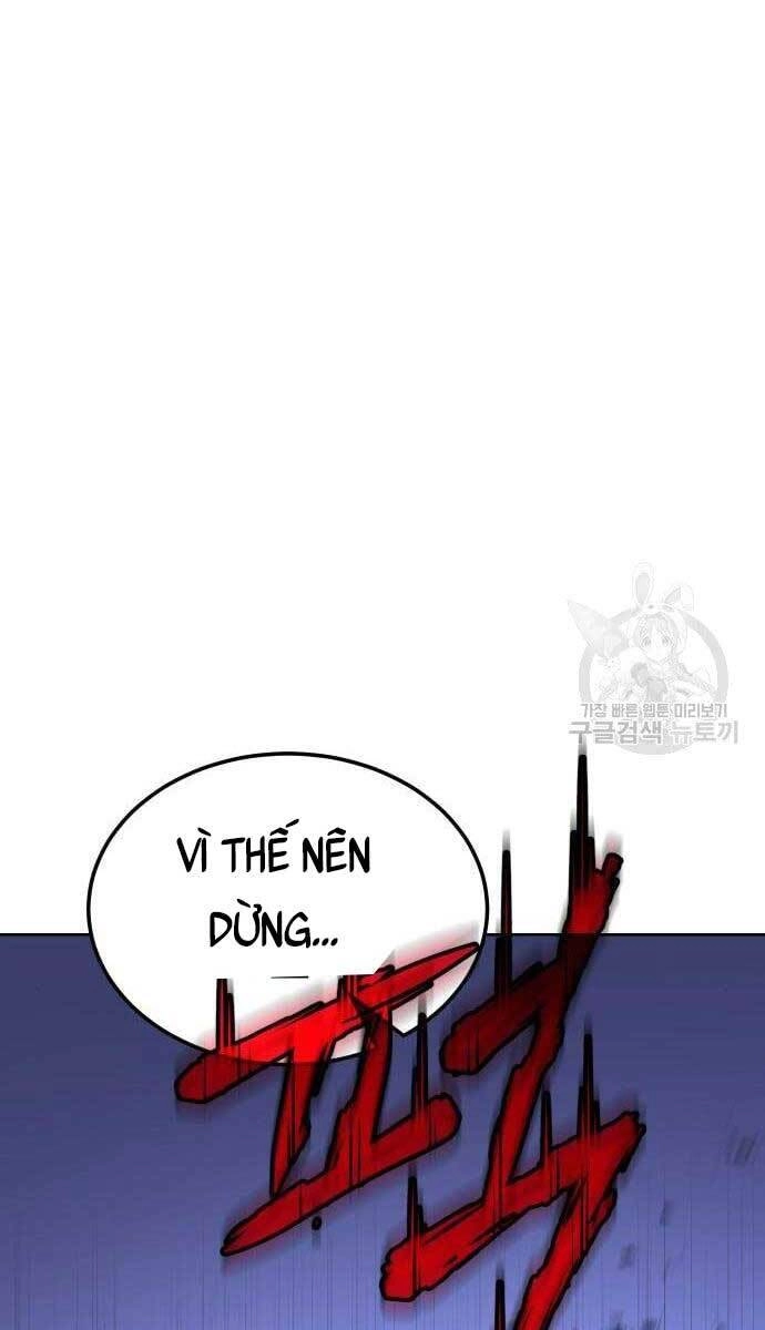 Đặc Vụ Song Sinh Chapter 2.5 - 16