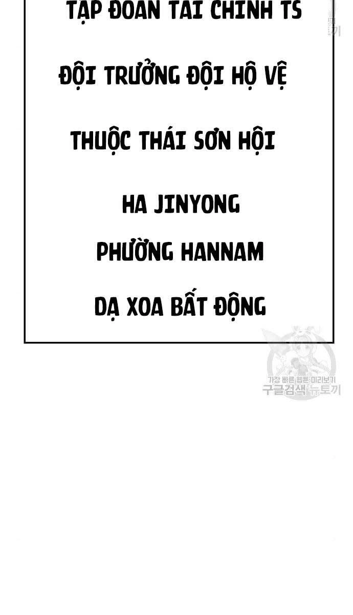 Đặc Vụ Song Sinh Chapter 2.5 - 20