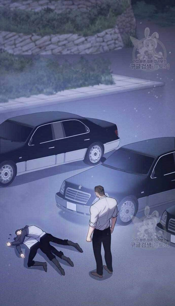 Đặc Vụ Song Sinh Chapter 2.5 - 68