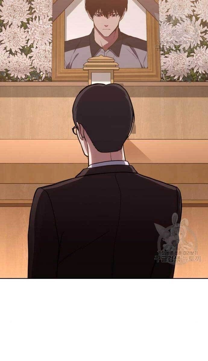 Đặc Vụ Song Sinh Chapter 2.5 - 91