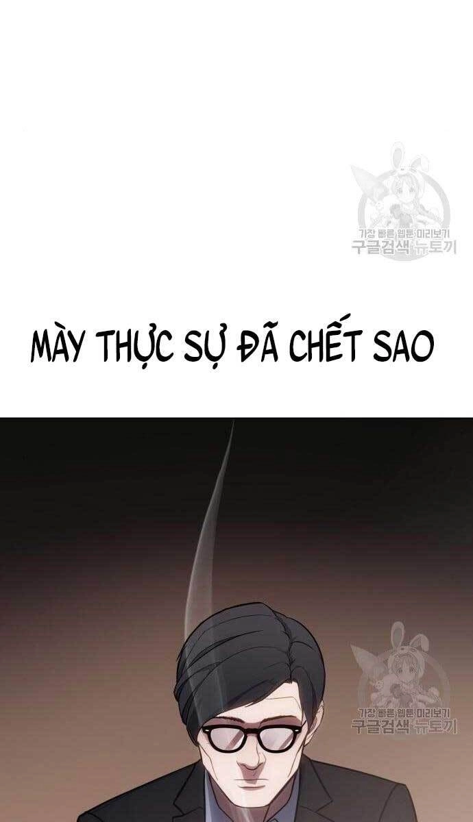 Đặc Vụ Song Sinh Chapter 2.5 - 92