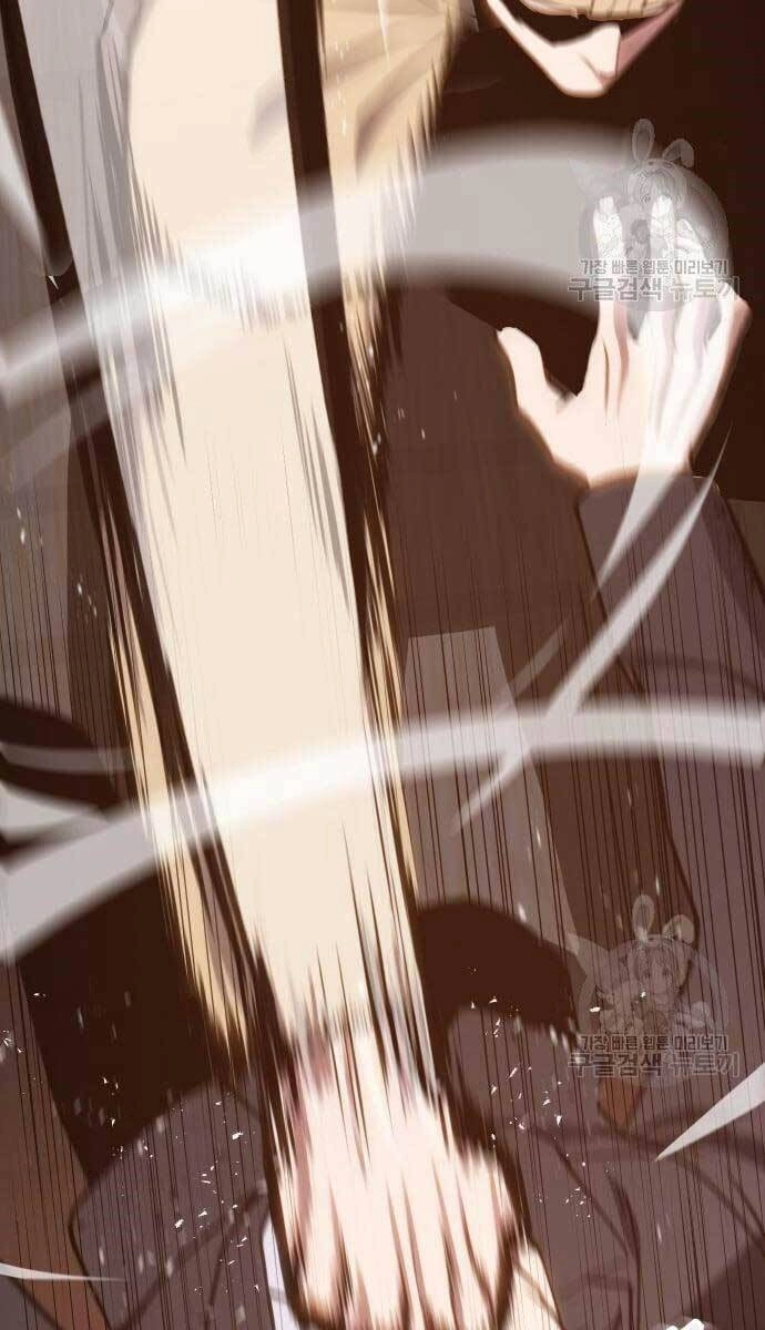 Đặc Vụ Song Sinh Chapter 3 - 13