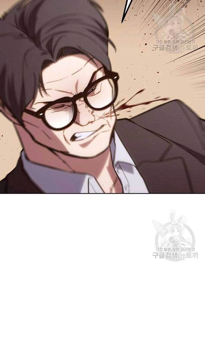 Đặc Vụ Song Sinh Chapter 3 - 16