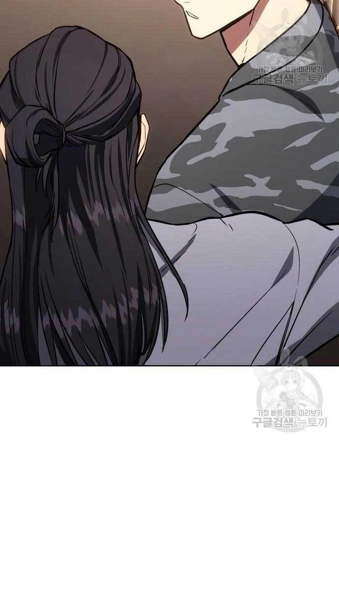 Đặc Vụ Song Sinh Chapter 3 - 50