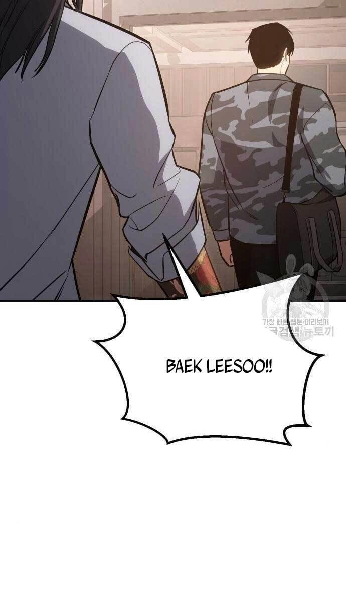 Đặc Vụ Song Sinh Chapter 3 - 56