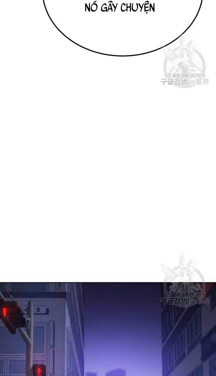 Đặc Vụ Song Sinh Chapter 3 - 59