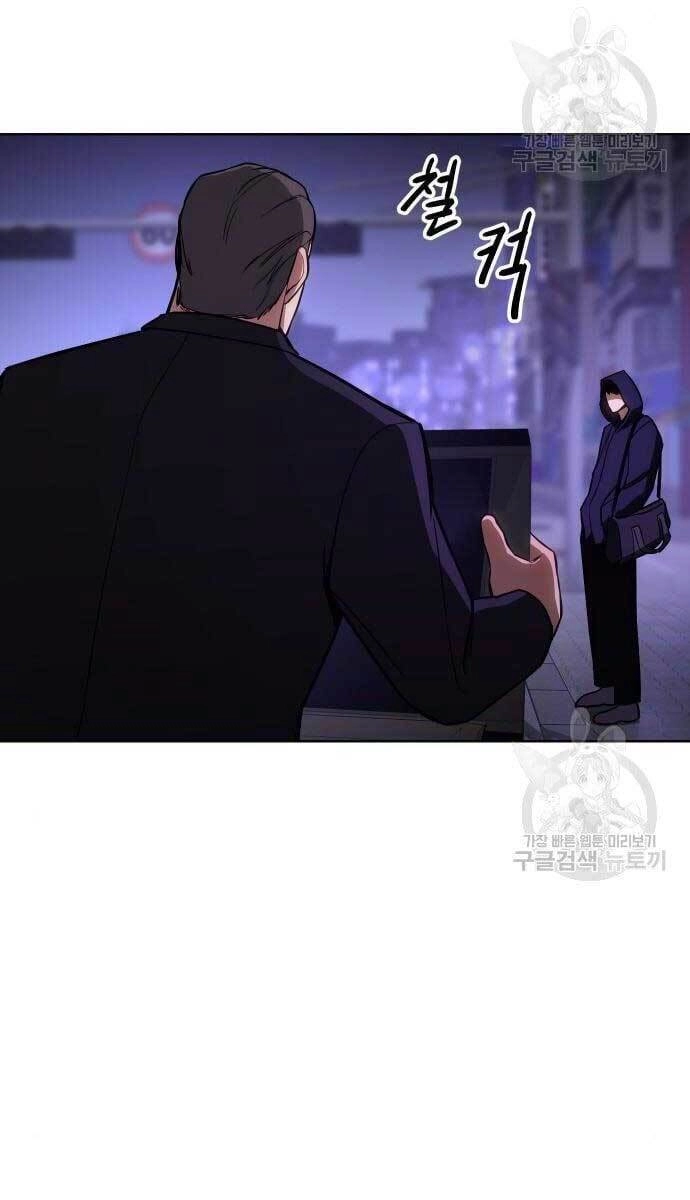 Đặc Vụ Song Sinh Chapter 3 - 62