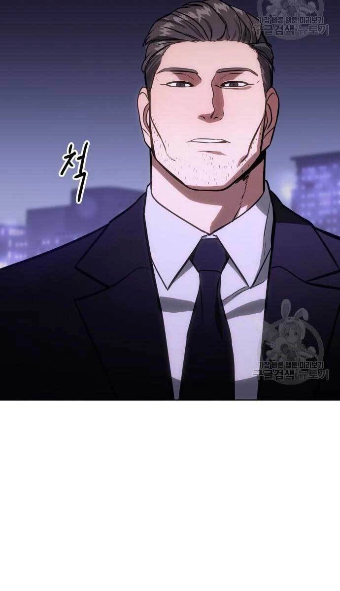 Đặc Vụ Song Sinh Chapter 3 - 65