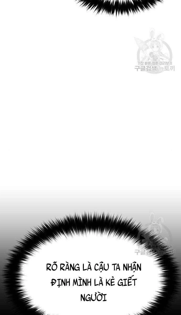 Đặc Vụ Song Sinh Chapter 3 - 73