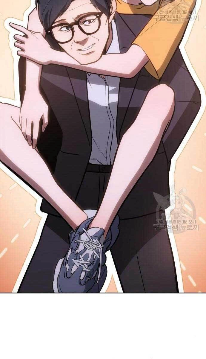 Đặc Vụ Song Sinh Chapter 3 - 84