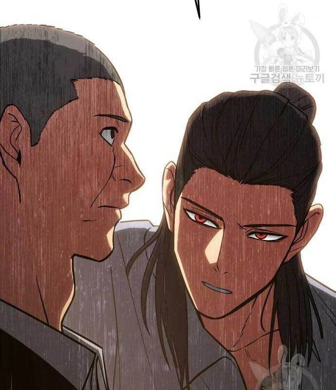 Đặc Vụ Song Sinh Chapter 3 - 114